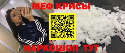 ГАЛЛЮЦИНОГЕННЫЕ ГРИБЫ Сланцы