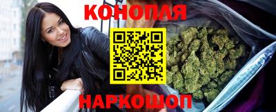 ГАЛЛЮЦИНОГЕННЫЕ ГРИБЫ Сланцы