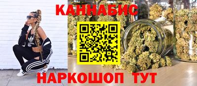 ГАЛЛЮЦИНОГЕННЫЕ ГРИБЫ Сланцы
