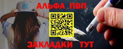 ГАЛЛЮЦИНОГЕННЫЕ ГРИБЫ Сланцы