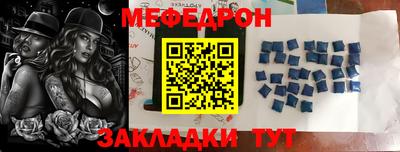 ГАЛЛЮЦИНОГЕННЫЕ ГРИБЫ Сланцы