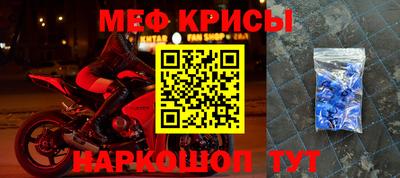ГАЛЛЮЦИНОГЕННЫЕ ГРИБЫ Сланцы