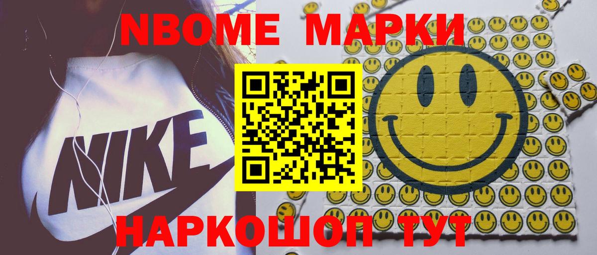 LSD-25 экстази кислота  Вход с VPN  Дальнегорск 
